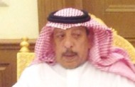 محمد بن احمد بن عبدالمحسن العتيقي