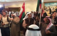 حفل زواج المهندس عبداللطيف أحمد العتيقي