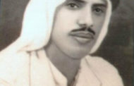 مؤسس شركة المخزن الوطني العم عبداللطيف عبدالله المحمد العتيقي سنة ١٩٣٩م
