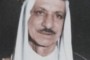 خالد بن عبداللطيف بن علي العتيقي