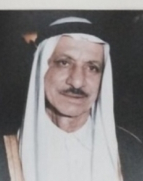 خالد بن عبداللطيف بن علي العتيقي