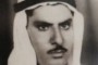 صالح بن عبداللطيف بن علي العتيقي