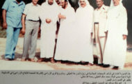 زيارة الشيخ خالد المذكور لمزرعة العتيقي في السبعينات