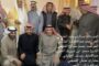 زيارة مجموعة من الشيوخ والوجهاء والأعيان من المملكة العربية السعودية منزل العم خالد صالح العتيقي